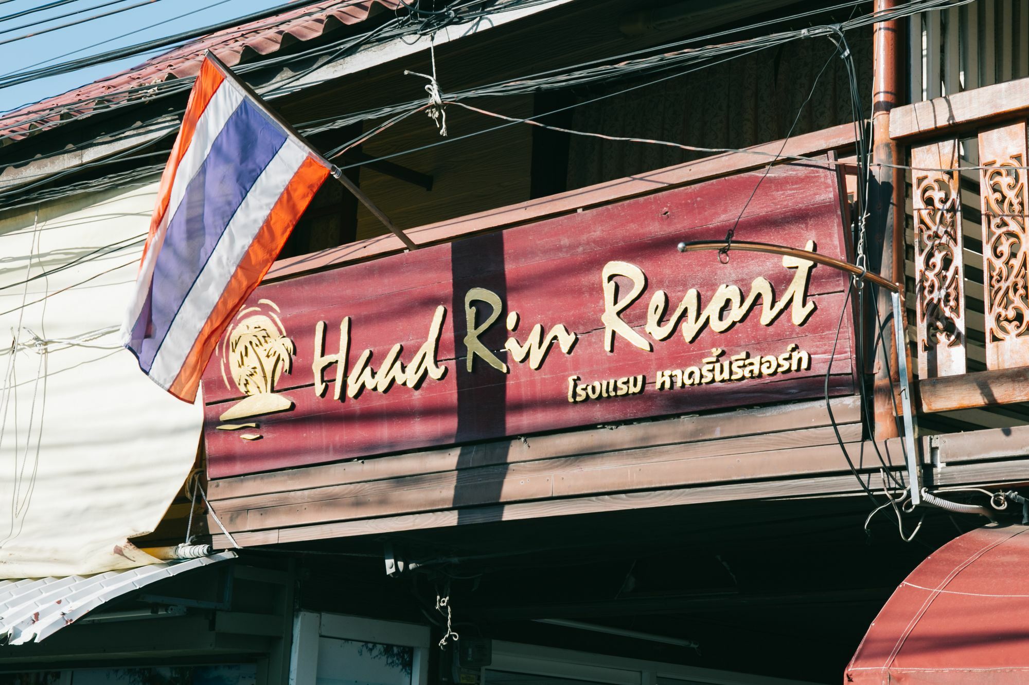 Haadrin Resort Ko Pha Ngan Esterno foto